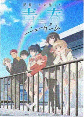 穹庐下的魔女