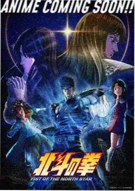 辉夜大小姐想让我告白